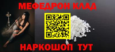 прущие грибы Пугачёв
