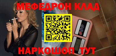 МДПВ Пыть-Ях