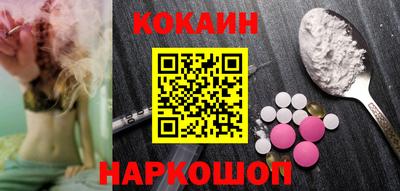 прущие грибы Пугачёв