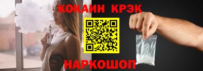 прущие грибы Пугачёв