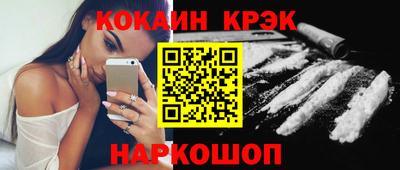 прущие грибы Пугачёв
