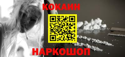 герыч Пушкино
