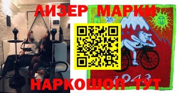 прущие грибы Пугачёв