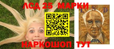 прущие грибы Пугачёв