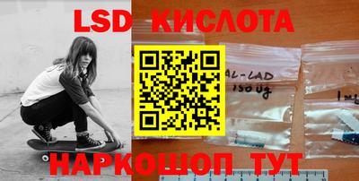 прущие грибы Пугачёв