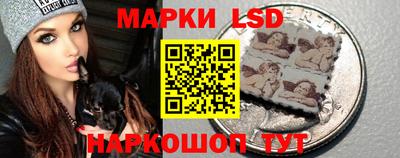 герыч Пушкино