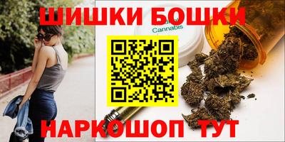 прущие грибы Пугачёв