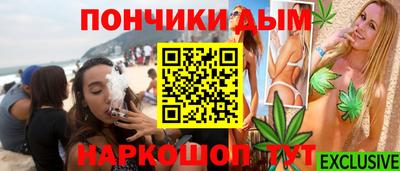 МДПВ Пыть-Ях