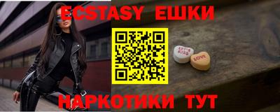 МДПВ Пыть-Ях