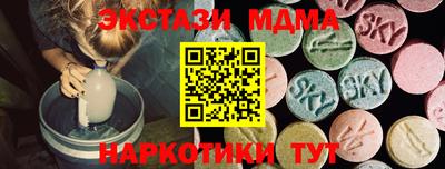 МДПВ Пыть-Ях