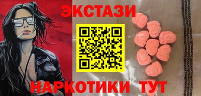 МДПВ Пыть-Ях