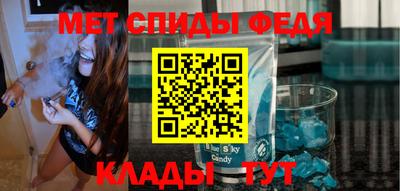 герыч Пушкино