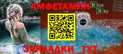 МДПВ Пыть-Ях
