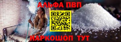 МДПВ Пыть-Ях