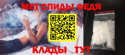 МДПВ Пыть-Ях