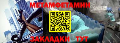 прущие грибы Пугачёв