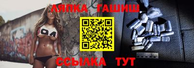 прущие грибы Пугачёв