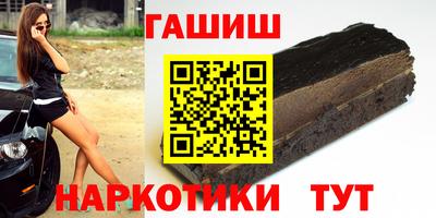 прущие грибы Пугачёв
