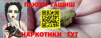 МДПВ Пыть-Ях